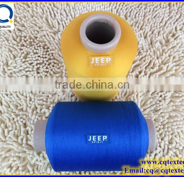 100D/36F Semi Dull Polyester Twisted Weft Yarn for Cloth Label photo-2