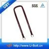 U Bolts photo-2