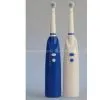 Battery Operated Toothbrush HL-248