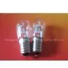 E14 LED Light Bulb,E14 LED Pawpaw Lamp
