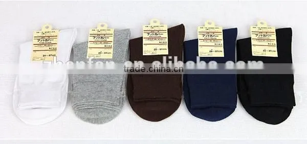 Autumn&winter Solid Colod 100%cotton Men Tube Socks photo-4