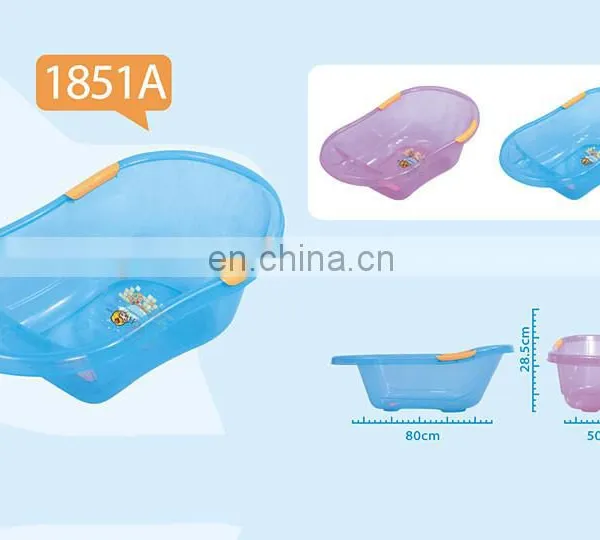 Baby Bath Chair Transparent Bath Tub photo-5