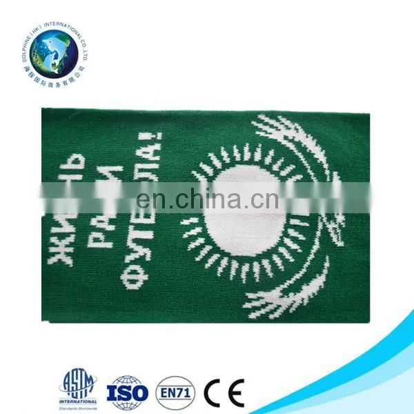 2016 Hot Sell Sports Scarf Kintted Acrylic Football Team Scarf photo-3