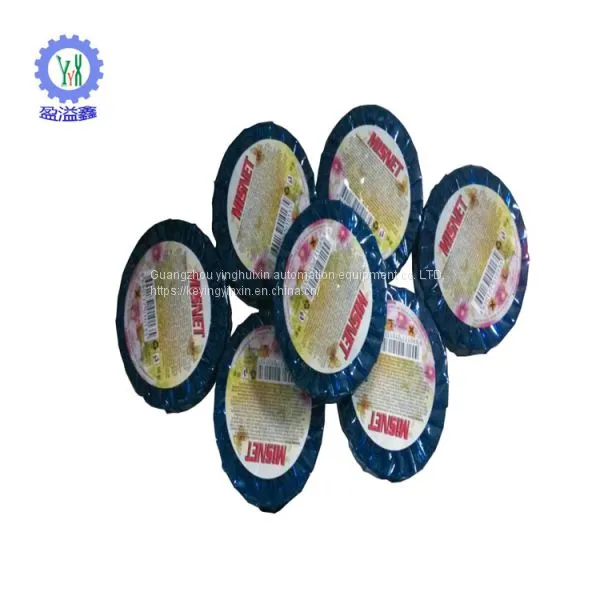 Camphor Cake Packing Machine photo-3