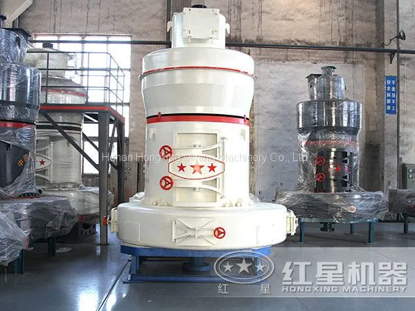 Powder Grinding Mill photo-2