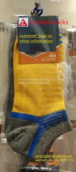 Men Socks ,OEM Socks Manufacturer ,ODM Cotton Socks Factory photo-5