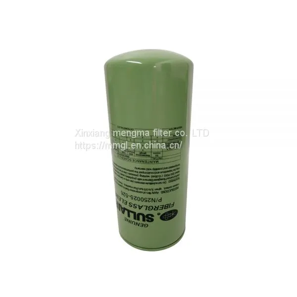 Sullair Replacement Oil Filter 250025-526 for Sullair Air Compressor Parts photo-3