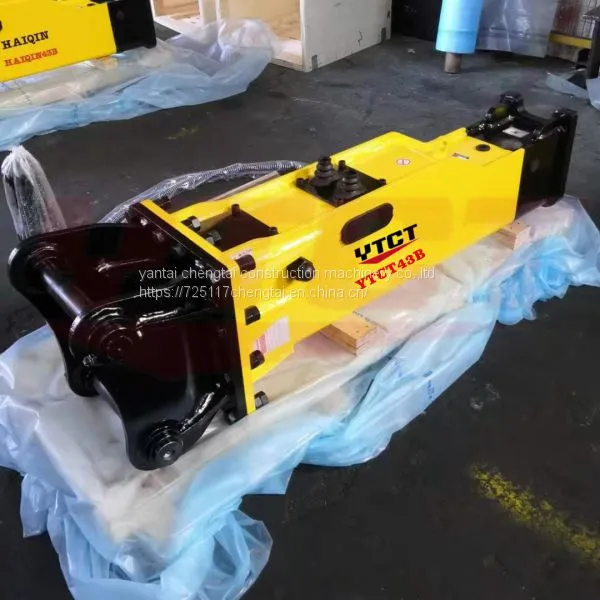 Hydraulic Breaker chisel Material Hydraulic Breaker chisels uk