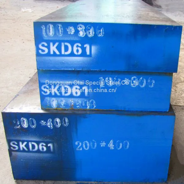 T5 High Speed Steel