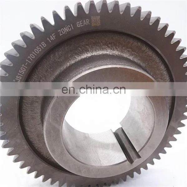 Used Transmission Shaft Gear JS150T-1701051B photo-2