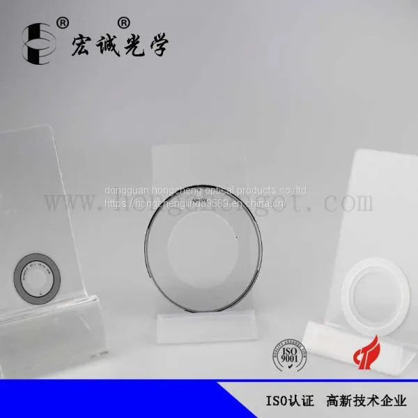 Optical Glass Encoder Disk Encoding Disk Coded Disc Can Customized photo-4