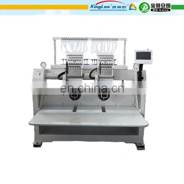 Computerized Embroidery Machine