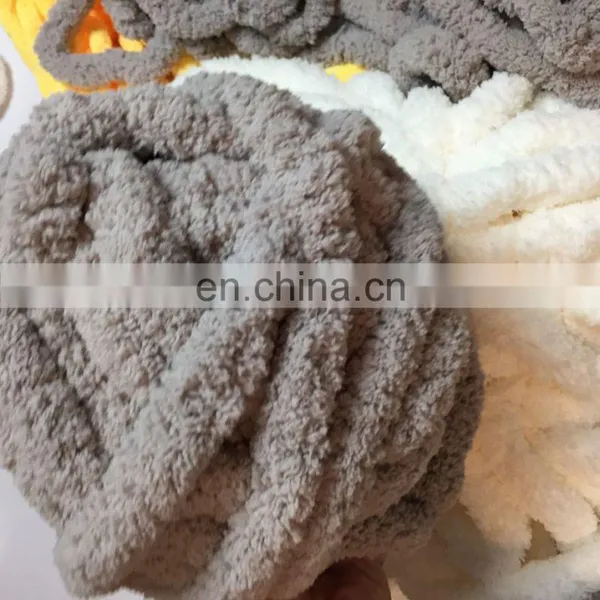 2019 Yarn Fashion 3- 4cm Chunky Chenille Fluffy Yarn for Hand Knitting Yuanyuan Factory photo-3