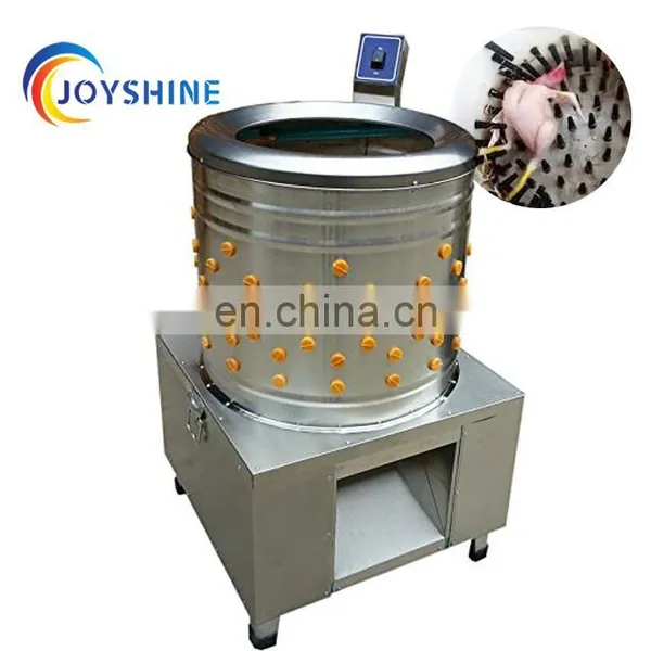 China Product Industrial Automatic Poultry/Goose/Bird/Turkey/Duck Slauther Plucking Machine Chicken Plucker photo-2