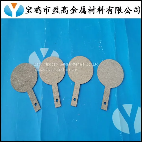 Porous Electrode Titanium Sintered Plate