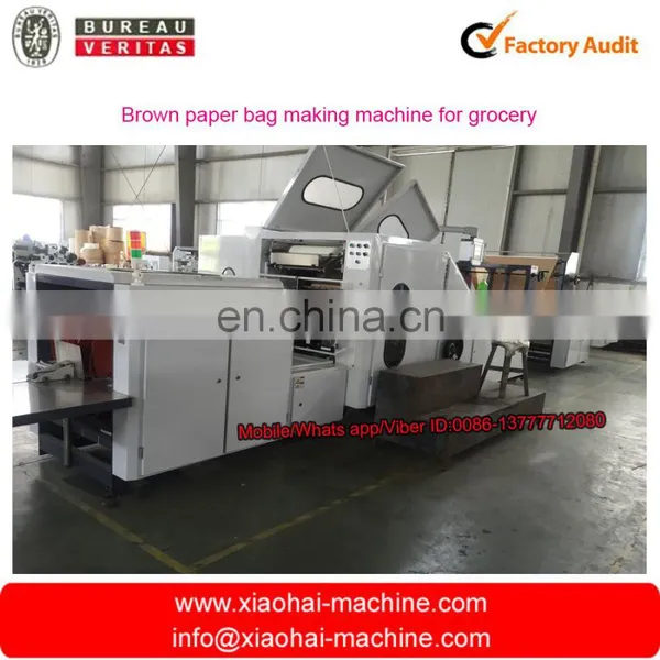 Brown Square Bottom Paper Bag Making Machine for Grocery photo-4