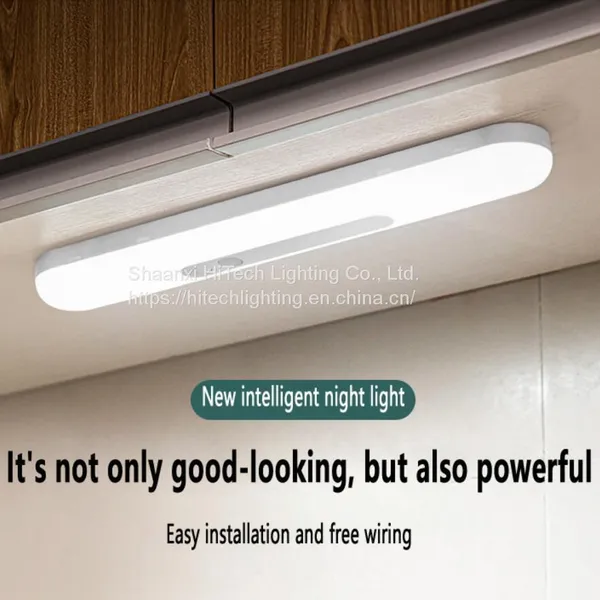 LED Ночник с датчиком человеческого тела