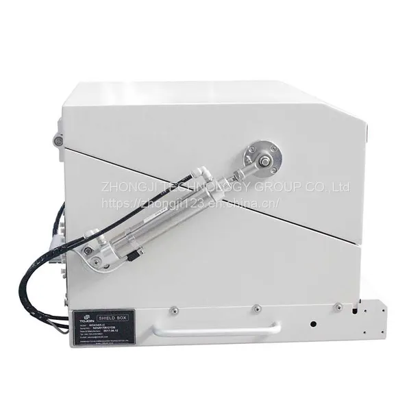 0.8-8GHz Single-layer RF Shielding Box OEM EMI Wifi6e 5G GSM Phone Test Instrument photo-3