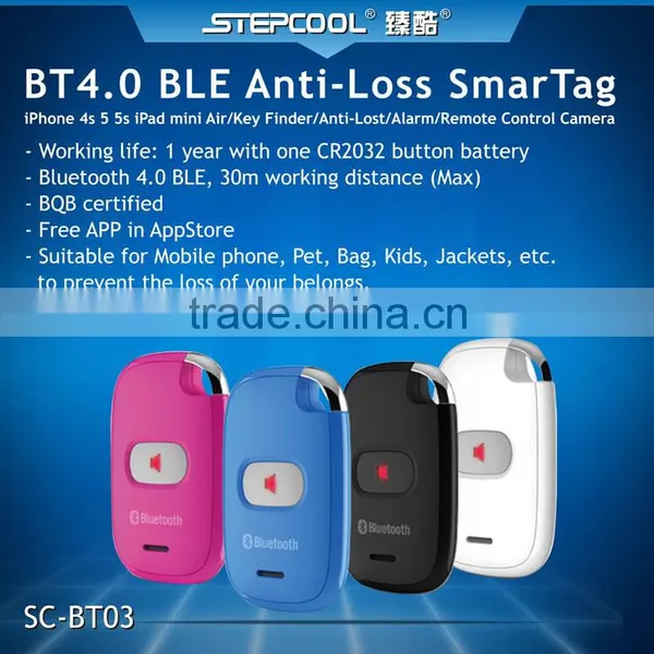 BT4.0 BLE Anti-Loss SmarTag for iPhone 4s 5 5s iPad mini Air, Key Finder / Anti-Lost/ Alarm