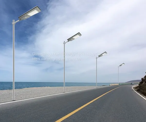 Cost-effective Integrated Solar Street Light(ISSL-C)