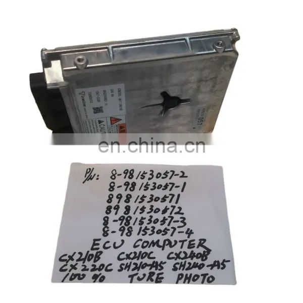 ECU ECM Electronic Control Unit 172-9389 Original New Controller Ecu 1729389 photo-3