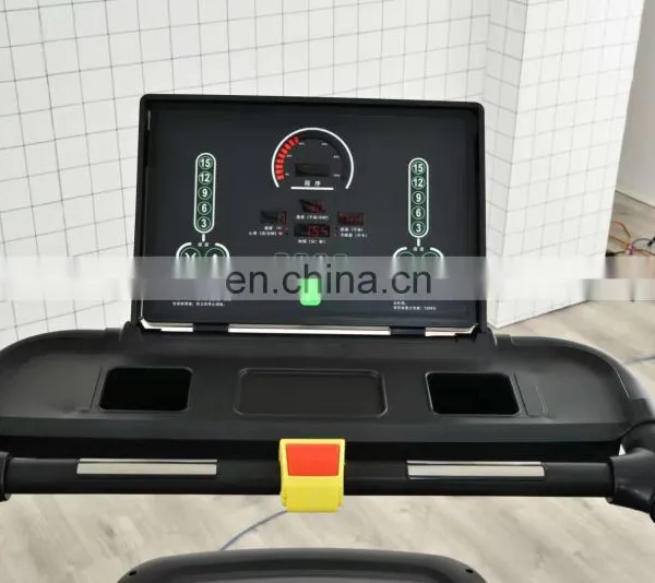 Household Small Folding Silent and Shock-absorbing Treadmill Indoor Multifunctional Electric Exercise Fitness Equipment photo-4