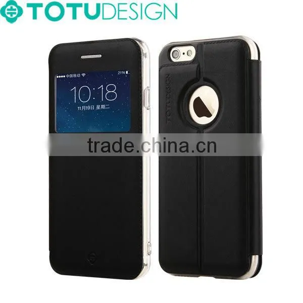 For IPhone 6Plus TOTU Hot Sale Starry Series Best Luxury PU Leather Phone Cases photo-2