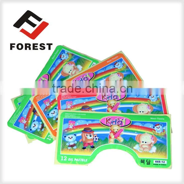 Supply Custom Adhesive Cartoon Sticker as Kids Sticker,labels for Different Shape of Cartoons photo-2