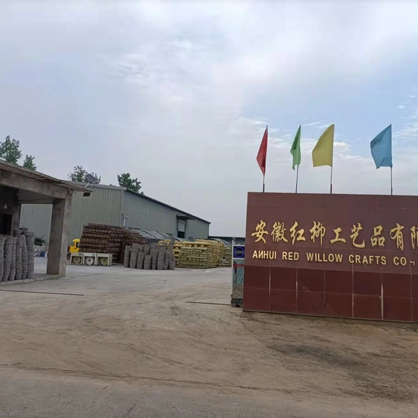 Anhui Red Willow Crafts Co., Ltd company overview - view 1