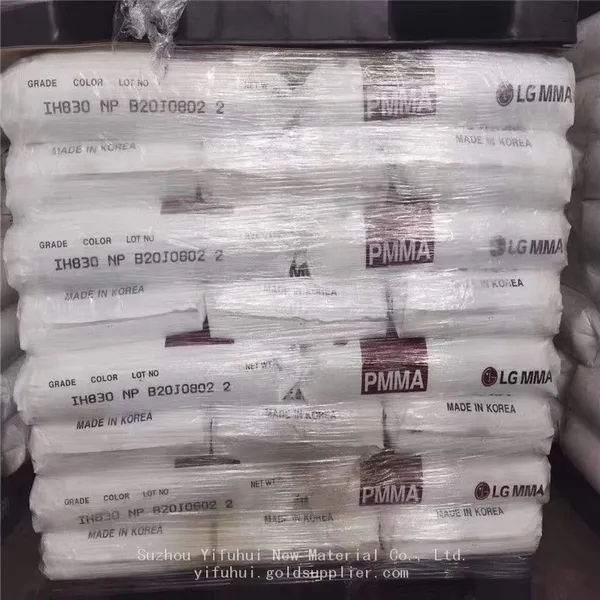 Cheap Price Virgin PMMA Pellets Resin Acrylic Granules LG IF850 PMMA IF850 photo-4