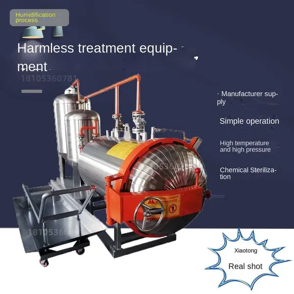 supply, humidification process, harmless treatment equipment for dead pigs