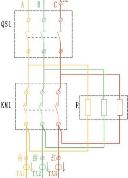 Structure and Advantages of ADSVG High-voltage Dynamic Reactive Power Compensation Device