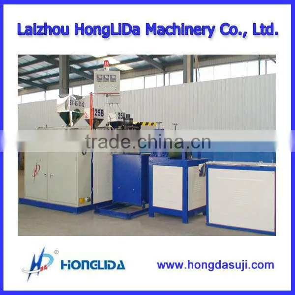 PP Plastic Fruit Bag Making Machine photo-4
