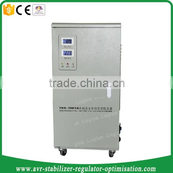 30kva Power Stabilizer photo-4