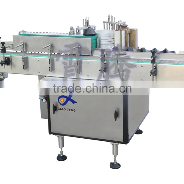 Barcode Sticker Machine photo-2