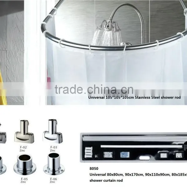 Bathroom Square Corner Rod Adjustable Shower Rod photo-3