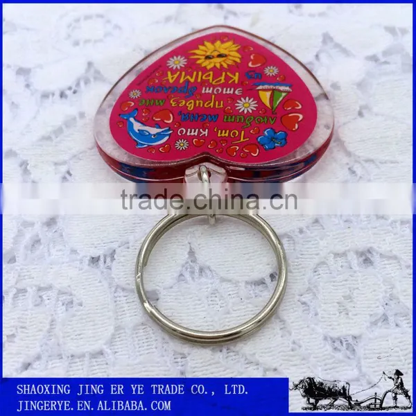 Cutie Miniature Colorful Heart AcrylicKeychain photo-4