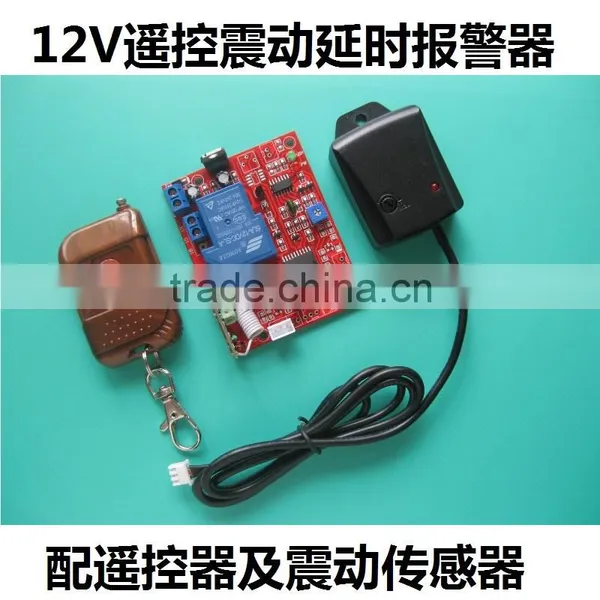 WINSUN 12V remote control switch super high sensitivity vibration adjustable time delay switch module vibration alarm