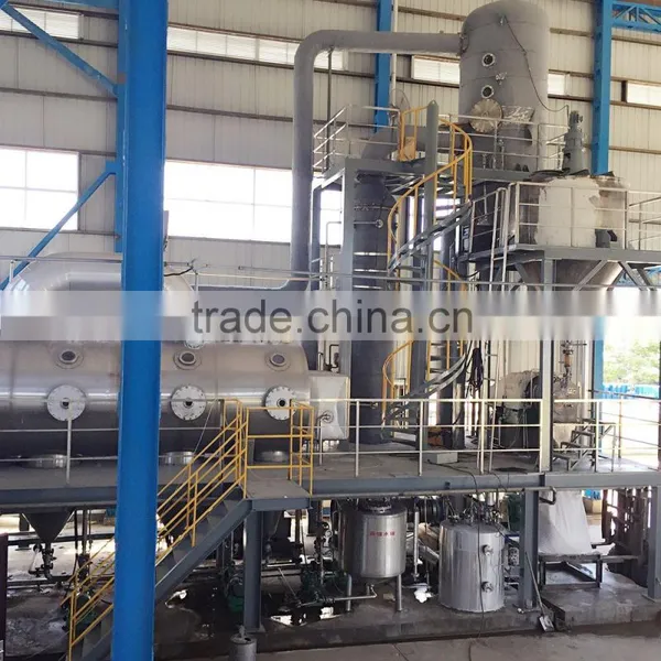 Sodium Chloride Evaporative Crystallizer photo-3