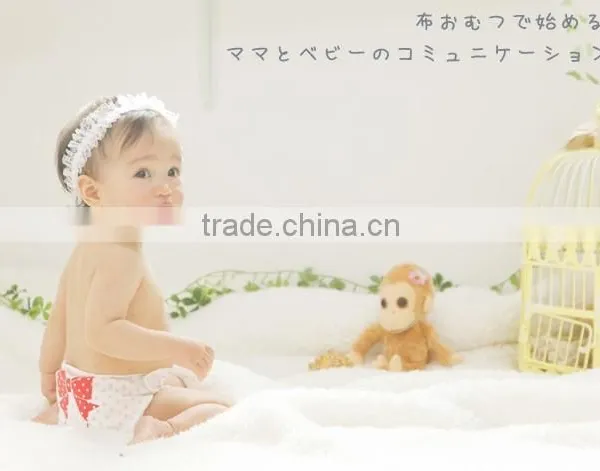 Made in Japan Products High Quality Cloth Diaper Cover Pattern Baby Nappies Wholesale for Hot Selling Item photo-2