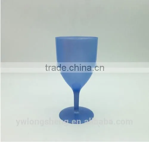 pp Juice Glbum for Party and Wedding photo-2