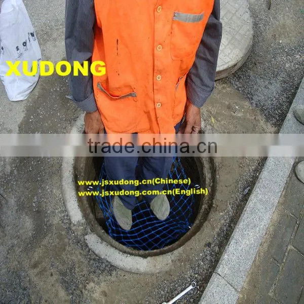 Manhole Safety Net/PE Net/Protection Net photo-6
