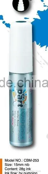 15mm Wet-wipe Liquid Chalk Marker