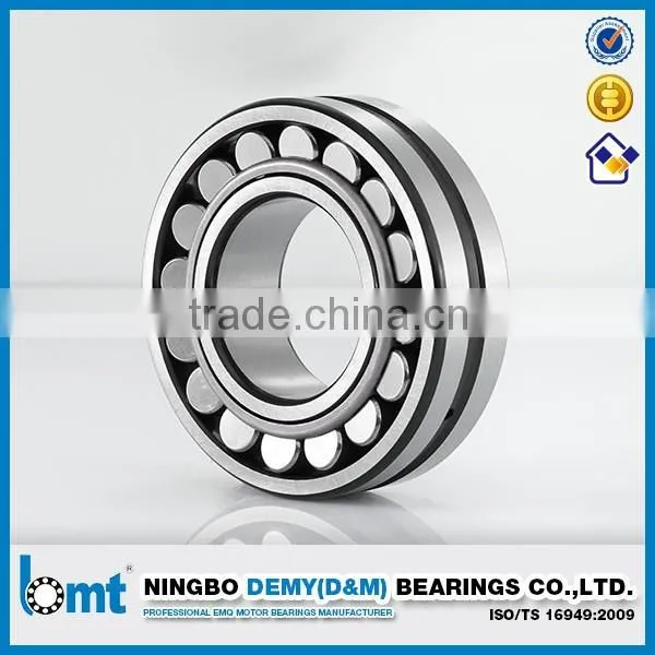 MB Brass Cage Spherical Roller Bearing 23220 photo-2