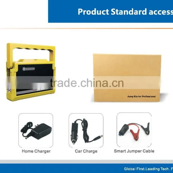 Carku Battery Pack Jump Starter 16000mAh Waterproof Jump Starter Lithium Jump Starter photo-3