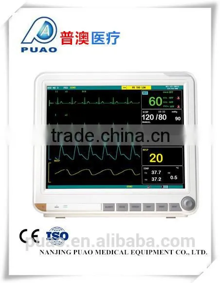 The Portable Patient Monitor PDJ-3000