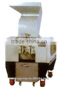 2015 Hot Selling Plastic PET Bottle Crusher/granulator in Good Price photo-6