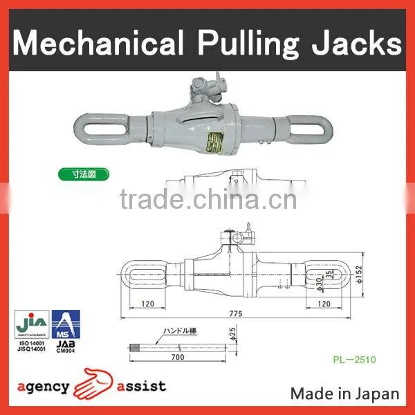 High Quality and Japanese Bevel Gear Jack Screw Jack With Reliable Made in Japan photo-4