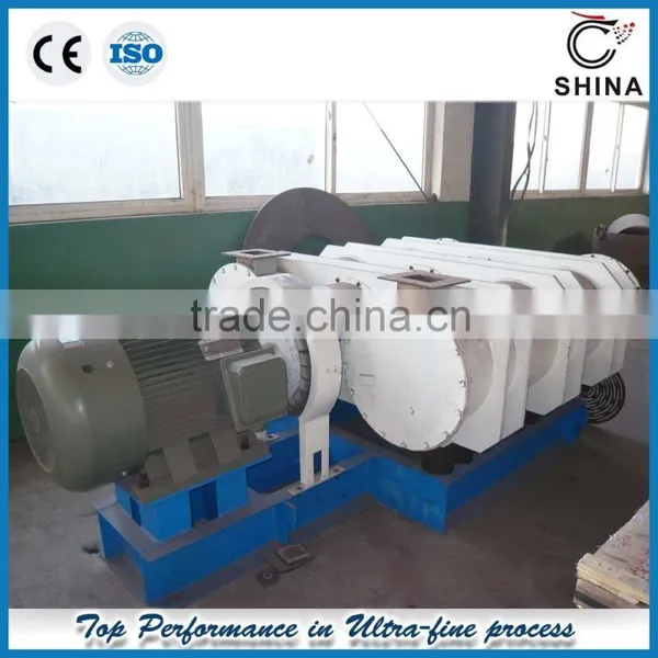 Carbon Superfine Mill photo-2