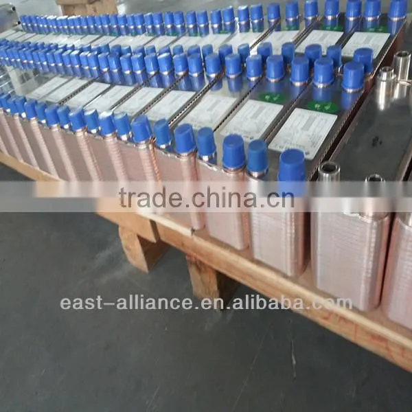R134a Plate Condenser photo-3